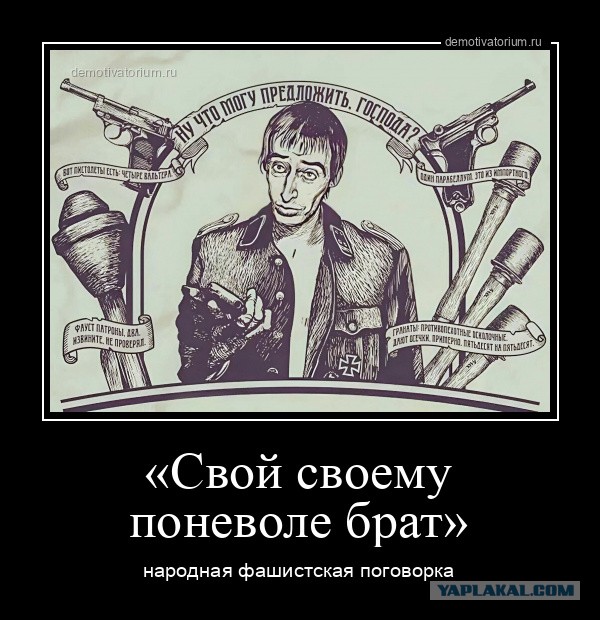 Обычай