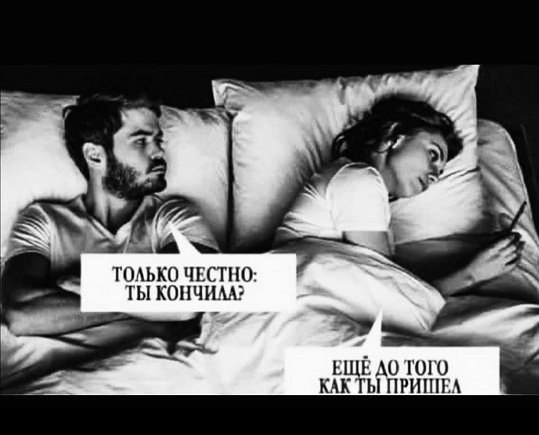 Сегодня есть, а завтра нет