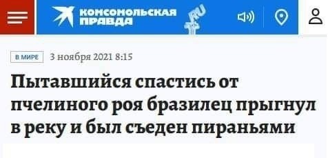 У рубля нет курса
