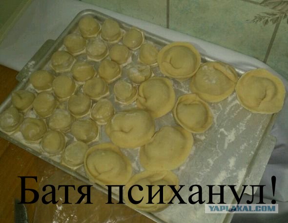 Шашлык по-студенчески