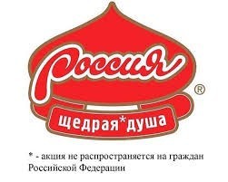 Если кратко: "Не твое собачье дело!"