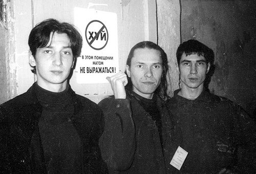 Настоящие рокеры 80-х