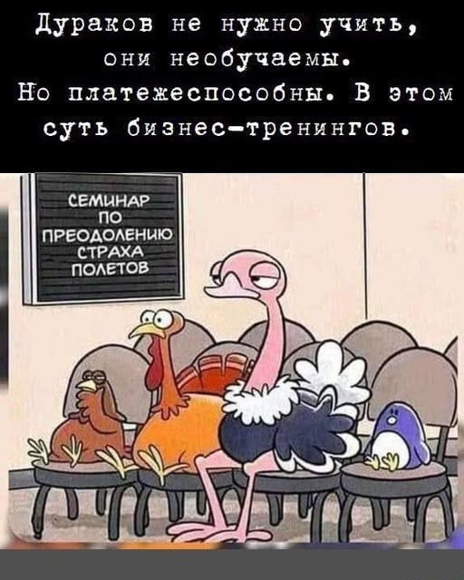 Картинки разные с надписями и без