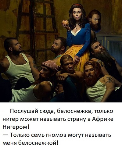 Если чувствуешь недомогание
