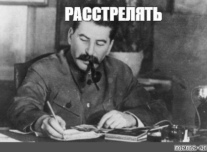 "Остановите переворот", "Депортируйте Маска", "Жизни трансгендеров важны"
