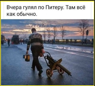 Веселые картинки в понедельник (10.02)