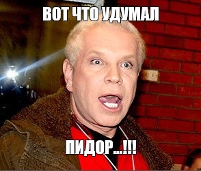 Зеленскому не разрешили выступать на украинском языке в Мюнхене