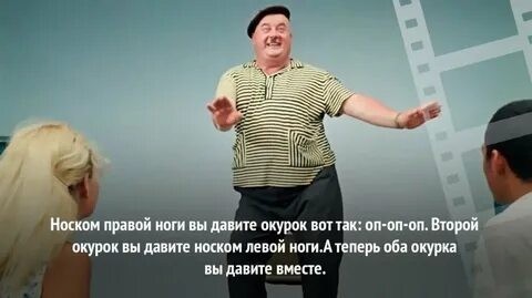 Что за секта?