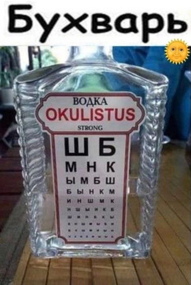 Скучновато как то....