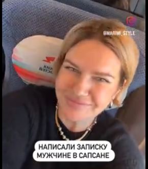 Парни, как вам дамы которые сами проявляют инициативу?