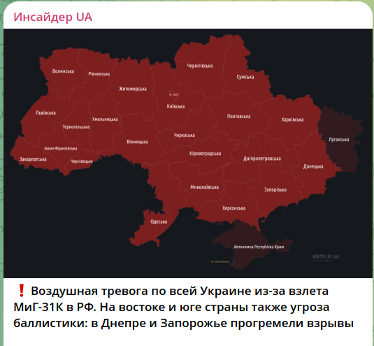 За иранцев похоже серьезно взялись.