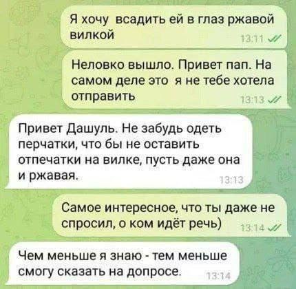 Так себе картинки 19.06.25