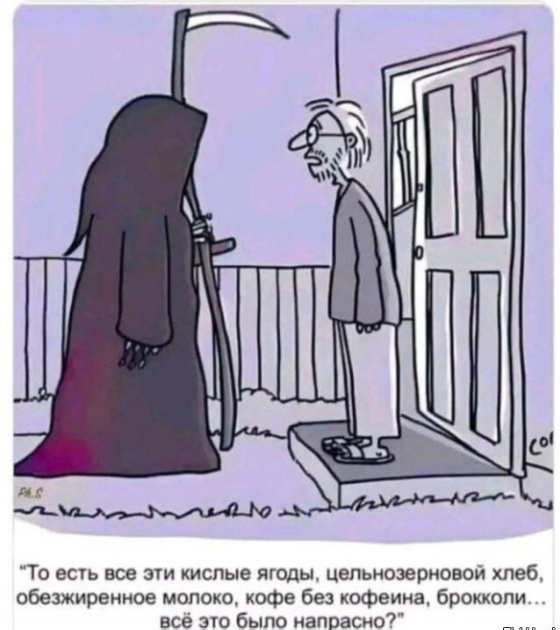 Так себе картинки 22.06.25