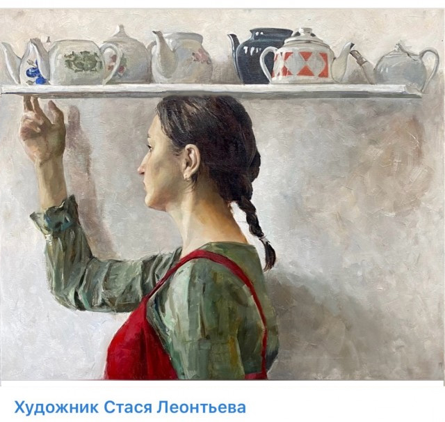 АРТ- Воскресенье