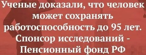 Тэмпура ресторан у которого было 2 звезды Michelin. Осака, Япония.