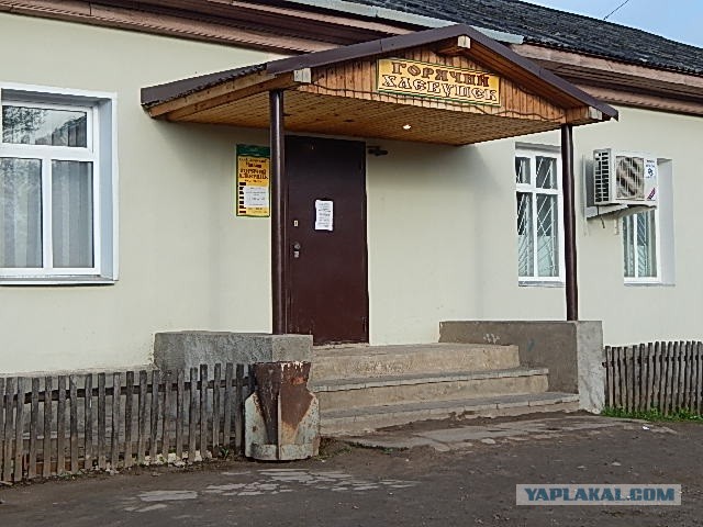 В СССР по забору можно было определить, где ты работаешь