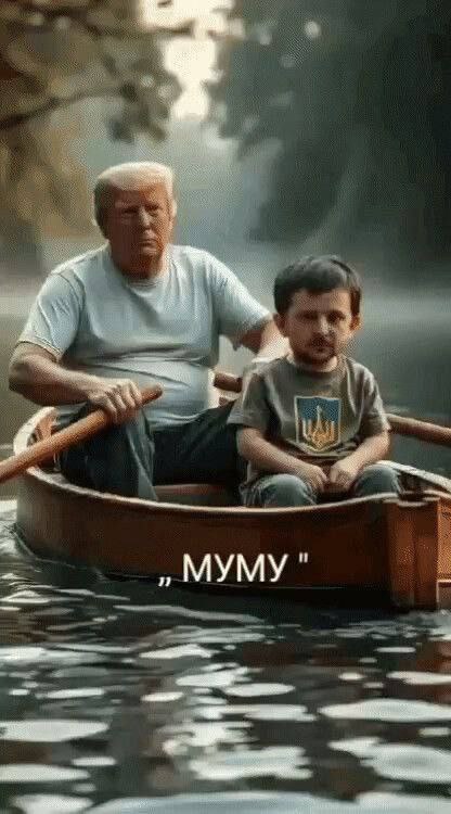 Страсти из-за океана накаляются