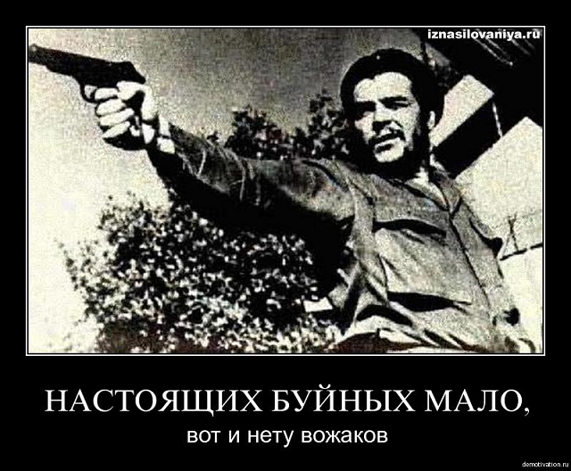 Акция протеста в Николаевской области