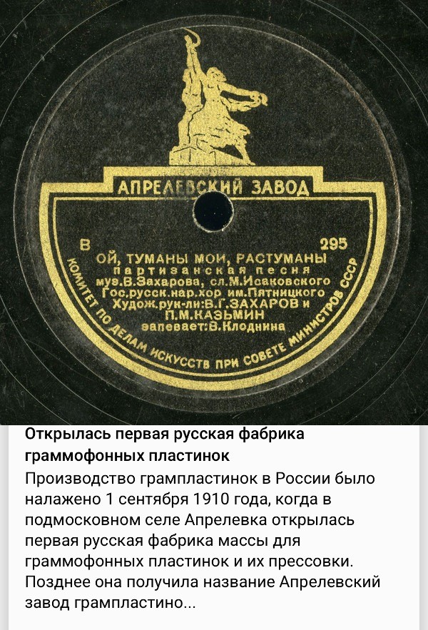 Сентябрьское настроение. Часть первая.