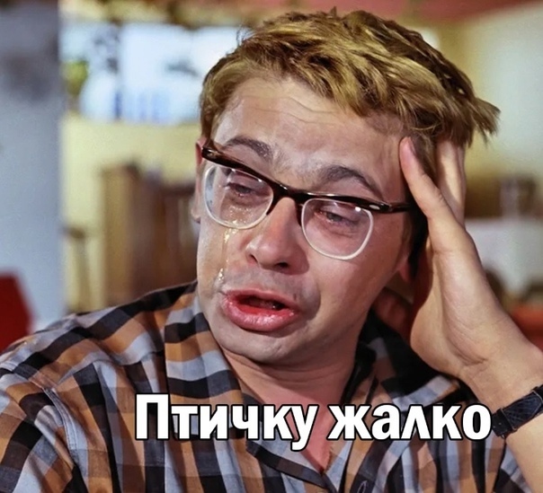 Евпатория. Пятница)