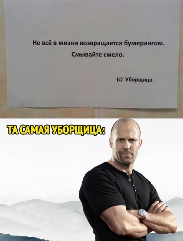 Картинки для деградации 90 (разной степени свежести)