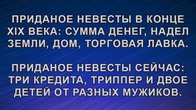 Маленькая пятница 03.12