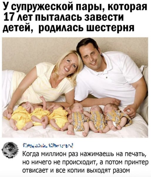 Забавные и не очень скромные картинки - 19