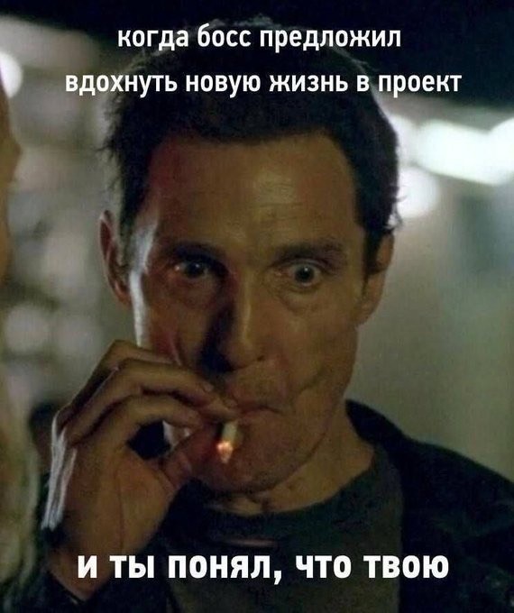 Воскресные картинки