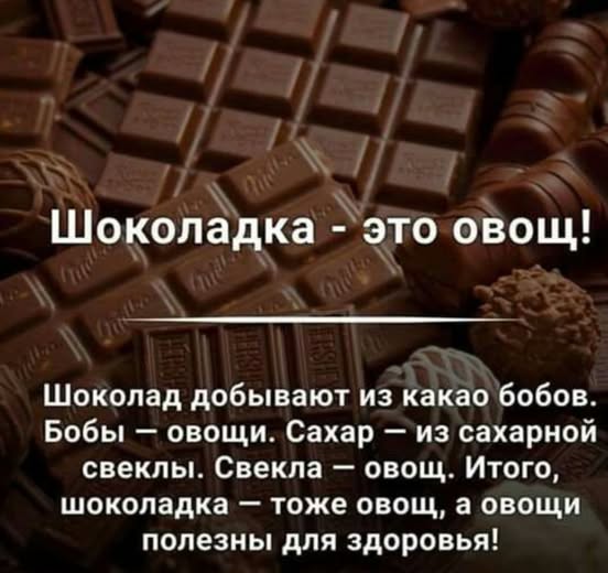 Вторника картинки