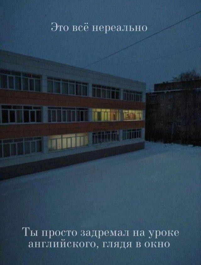 Картиночки, баянчики 19 февраля