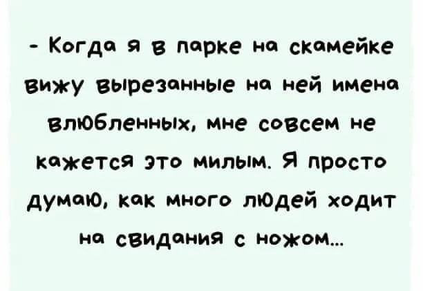 Картинки для деградации 153 (разной степени свежести)