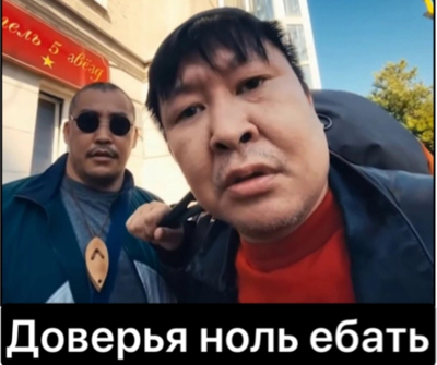 «Непростой выбор»