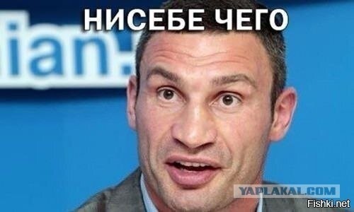 Не радись красивой