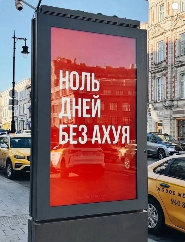 Про Яндекс Еду без фильтров!