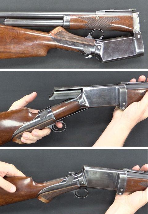 Стреляющий рюкзачок