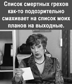 Картинки для деградации 212 (разной степени свежести)