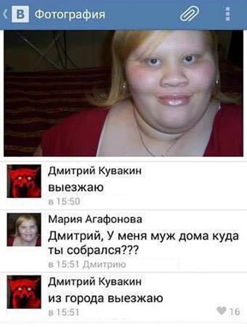 Картиночки, баянчики 04 июня