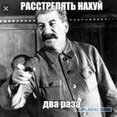 Новость ИА Панорама настоялась