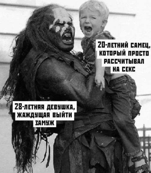 Изображения для сокращения лицевой мускулатуры #4