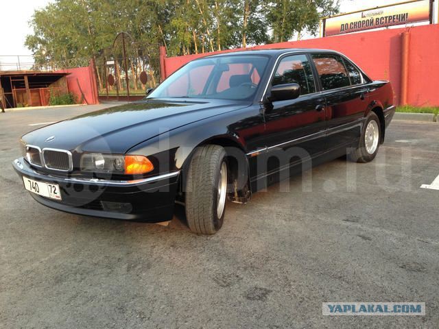 BMW 7-Series, 1996 год за 3 млн?