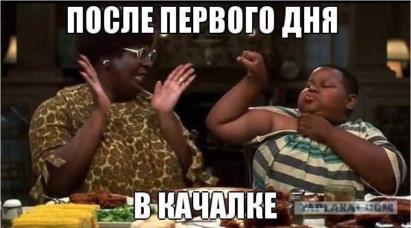 Парень изменил своё тело за 6 недель