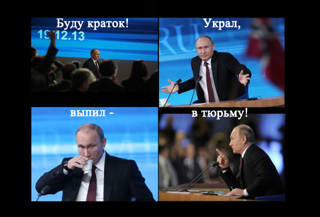 Конкурс: лучший комикс