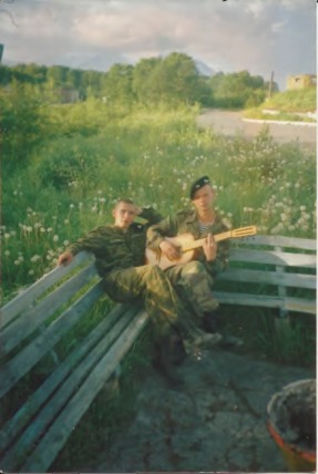 Тяготы и лишения воинской службы