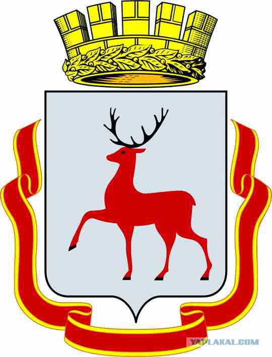Заметка о гербах