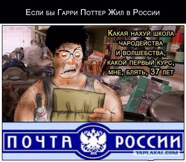 Весёлые картинки. Разбавим будни