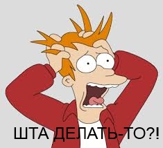 ЕС замораживает строительство Южного потока