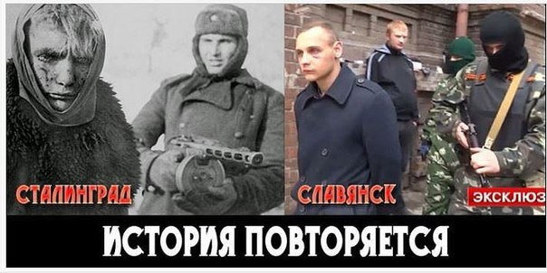На окраине Славянска началась перестрелка