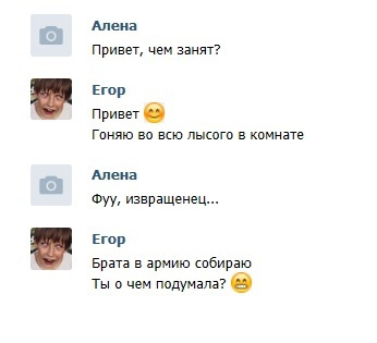 Комменты из соцсетей