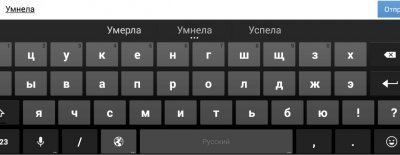Поздравил маму подруги