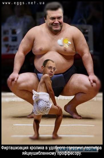 Наш пациент!